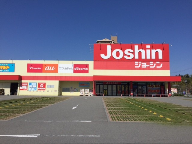 ジョーシン　手柄店