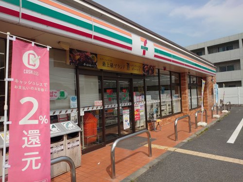 セブンイレブン　姫路兼田店