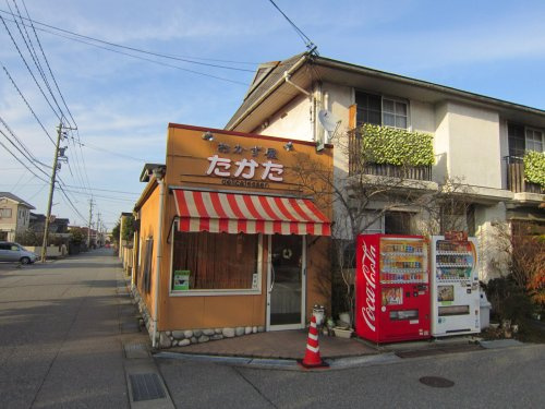 おかず屋たかた