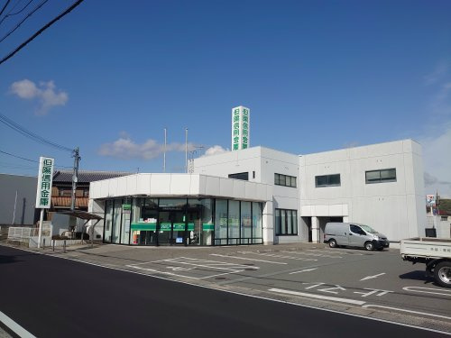 但陽信用金庫　大塩支店