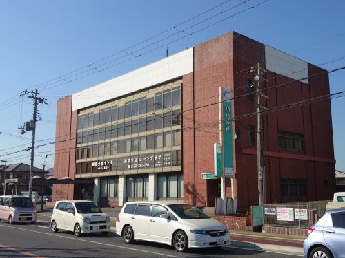 ＪＡ兵庫西　飾磨支店