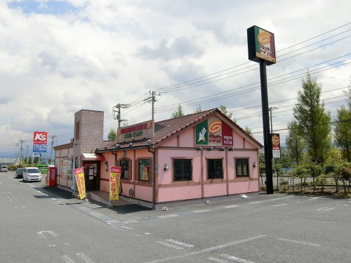 グラッチェガーデン白根店