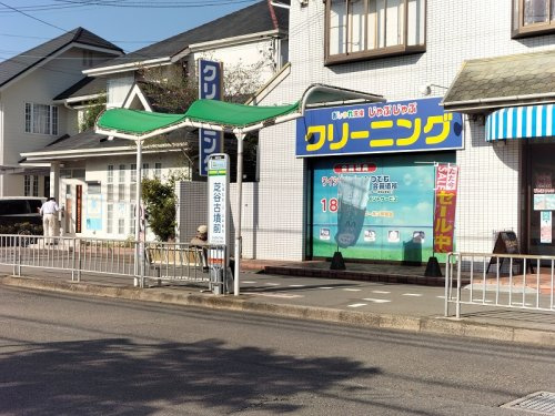 バス停「芝谷古墳前」