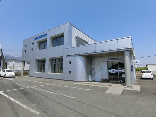 山梨県民信用組合櫛形支店