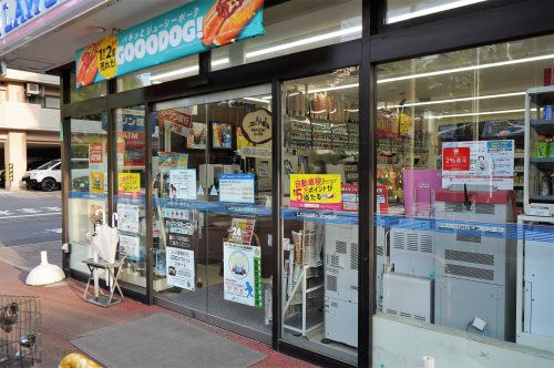 ローソン・スリーエフ 川口二丁目店