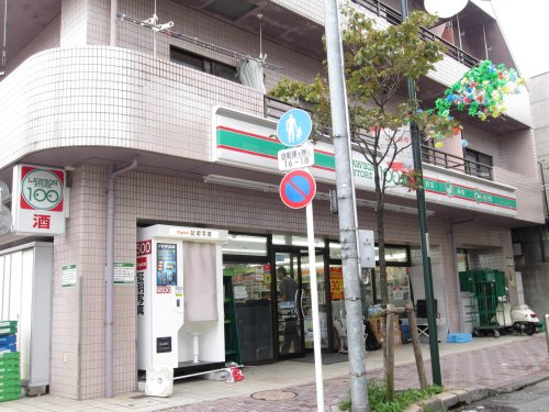 ローソンストア100 西蒲田四丁目店