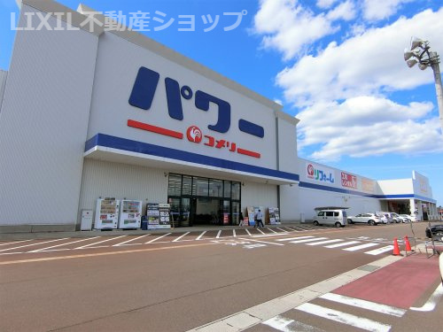 コメリパワー上越高田インター店 本館