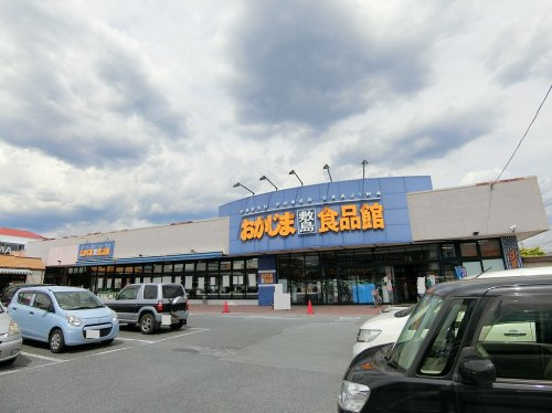 おかじま敷島食品館