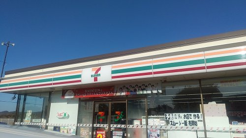 セブンイレブン 安房千倉店