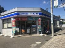 ローソンLTF茅ヶ崎みずき店
