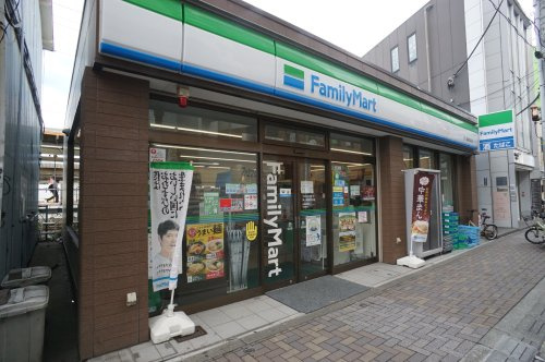 ファミリーマート 茅ヶ崎駅南口店