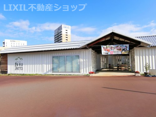 FURUSATTO(フルサット)