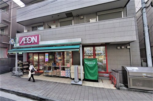 まいばすけっと鶴見駅西口