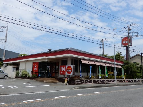 ガスト 保土ケ谷店