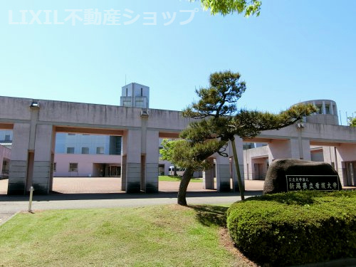 新潟県立看護大学