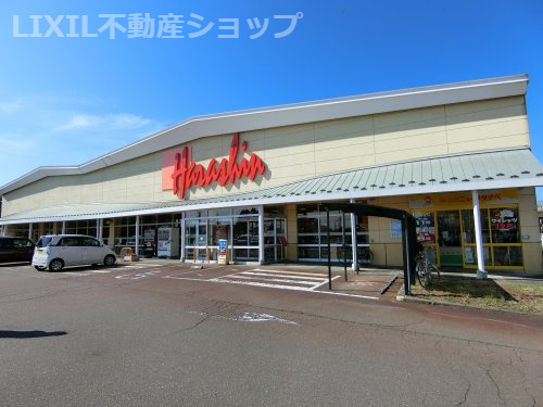 原信 四ヶ所店