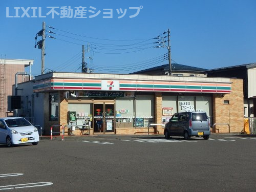 セブンイレブン 上越飯店