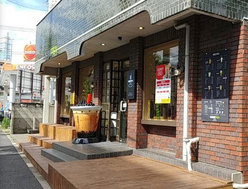OISHITEA 保木間店