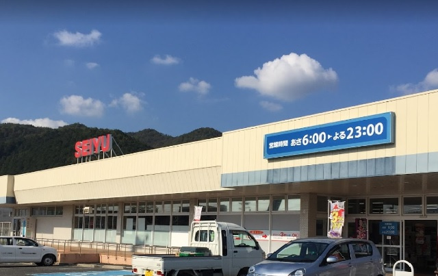 西友　八百津店