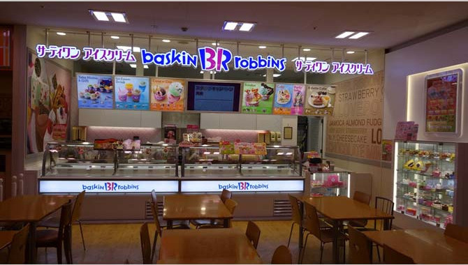 サーティワン茅ヶ崎ジャスコ店