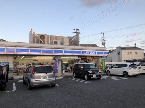 ローソン　姫路御立中店