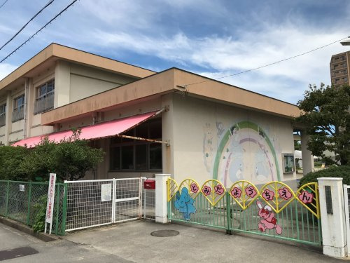 富田幼稚園