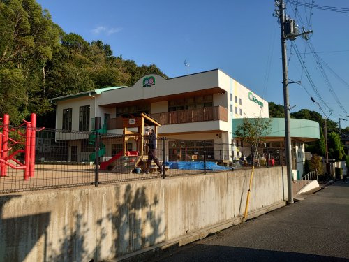 みどりケ丘幼児園