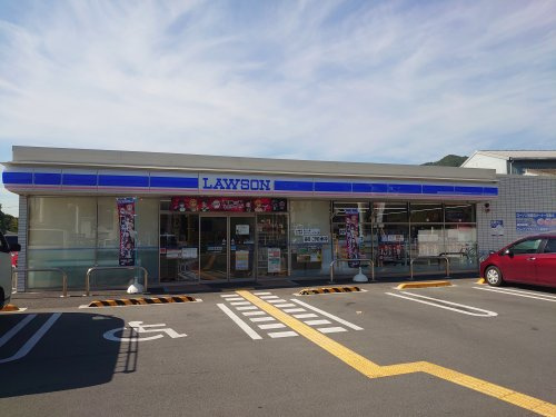 ローソン　姫路横関店