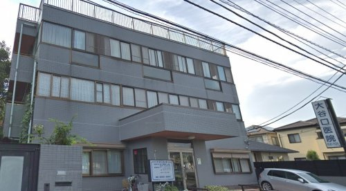 大谷口医院