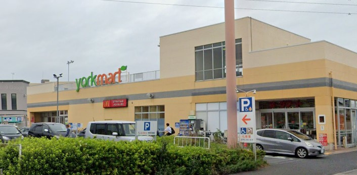 ヨークマート 青葉台店