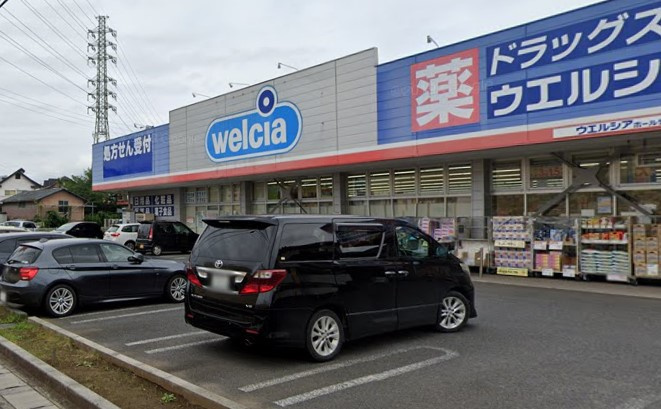 ウエルシア柏南増尾店