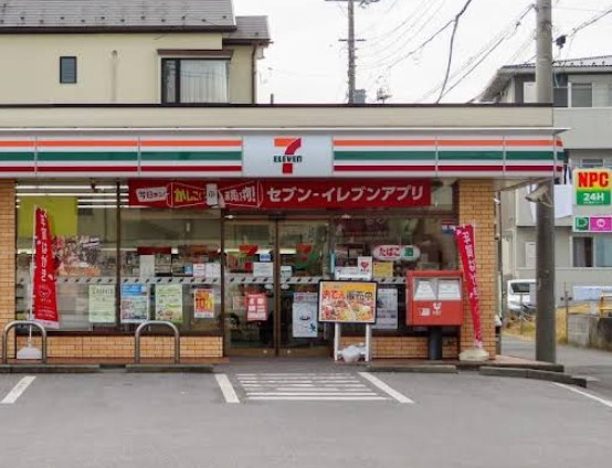 セブンイレブン きよしケ丘店