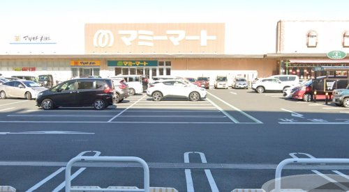 マミーマート 松戸新田店