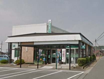 JAめぐみの下米田支店
