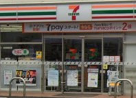 セブンイレブン 松戸三ヶ月店
