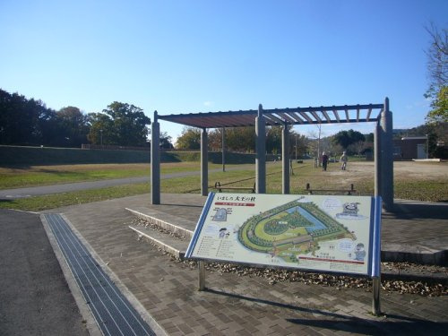 いましろ 大王の杜