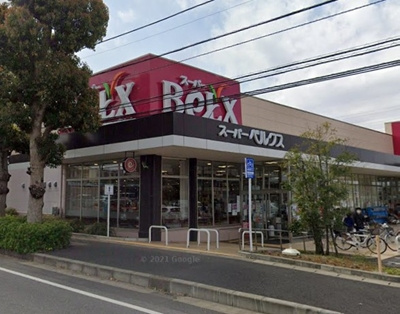 BeLX(ベルクス) 松戸六高台店
