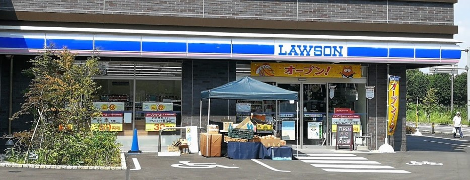 ローソン 柏の葉キャンパス駅西店