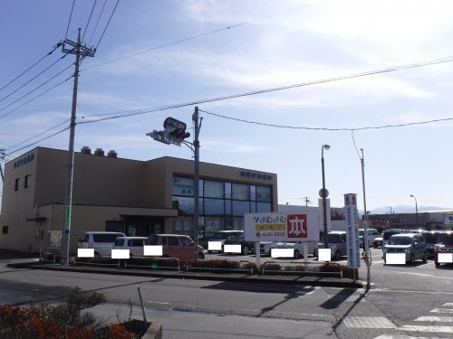 山梨中央銀行敷島支店