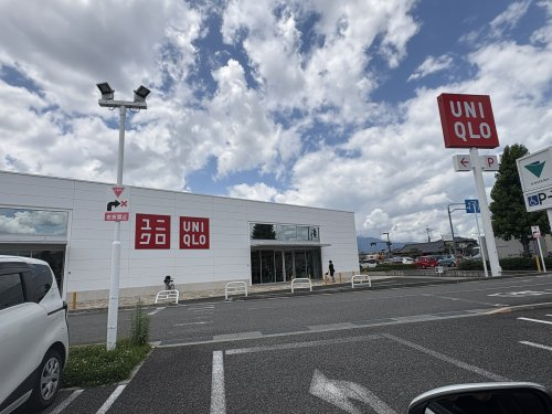 ユニクロ甲斐アルプス通り店