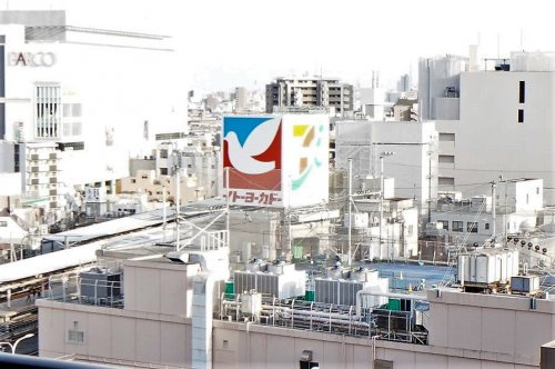 イトーヨーカドー 浦和店