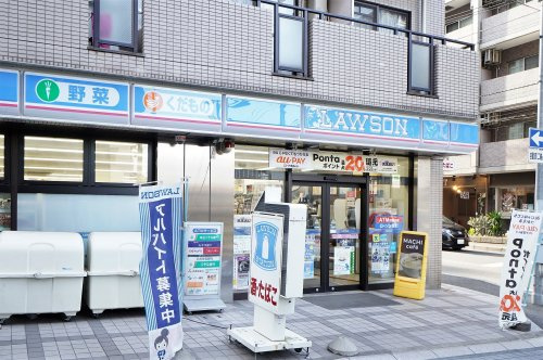 ローソン 浦和仲町店