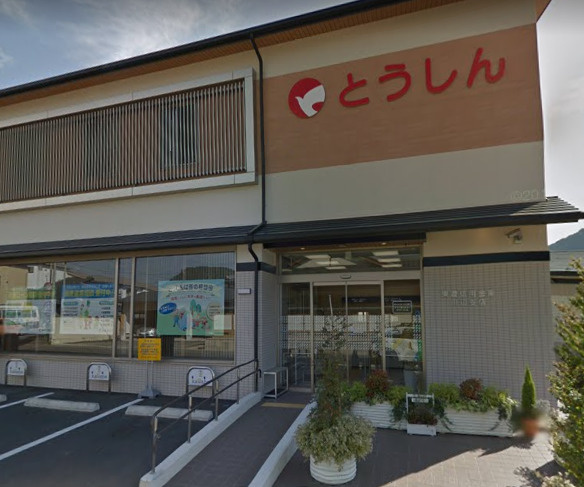 東農信用金庫　川辺支店