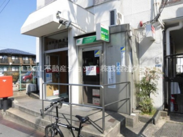 大東灰塚郵便局