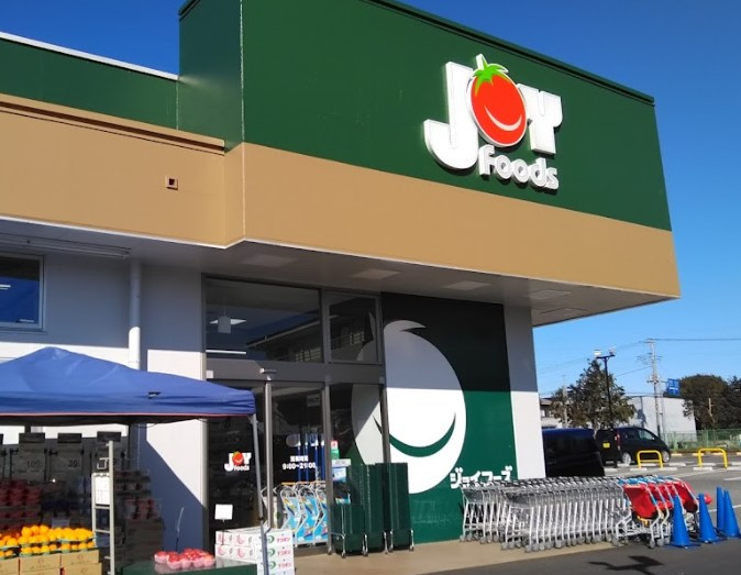 ジョイフーズ高柳店