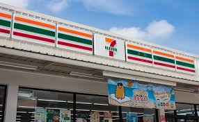 セブンイレブン 取手小文間店