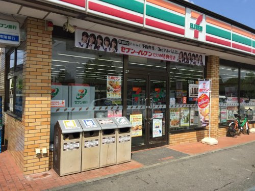 セブンイレブン 取手藤代庁舎前店