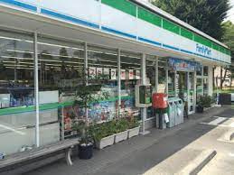 ファミリーマート 取手東四丁目店