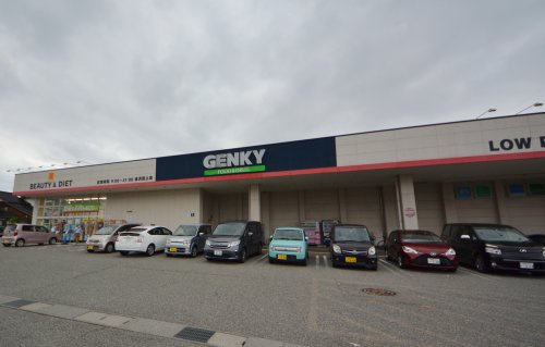 ゲンキー田上店