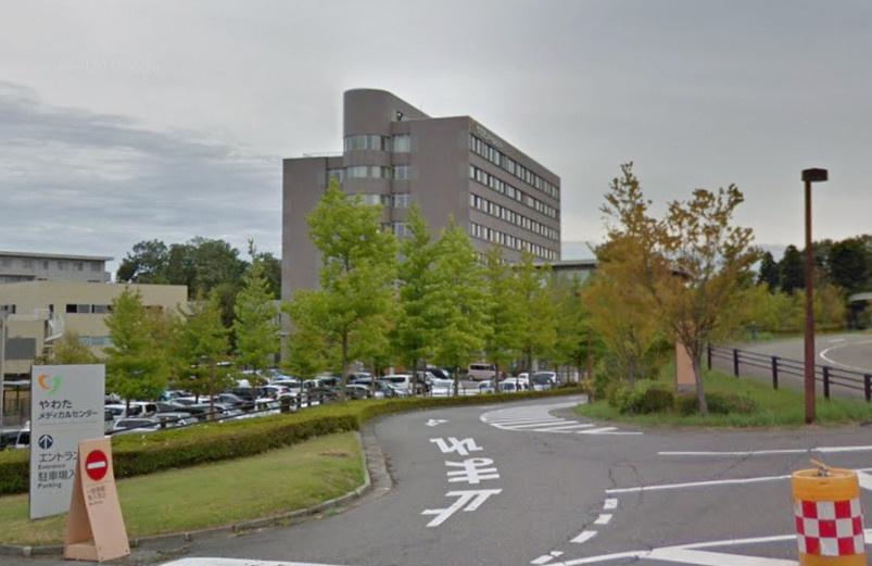 やわたメディカルセンター